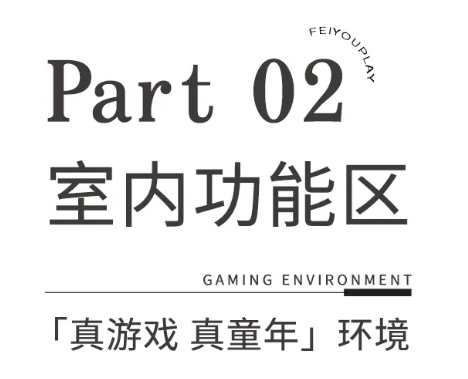 QQ截圖20241106082355.png